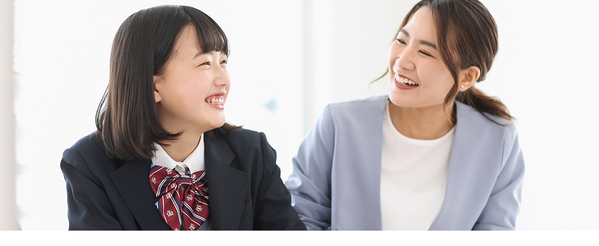 必ず結果の残る定期テスト対策