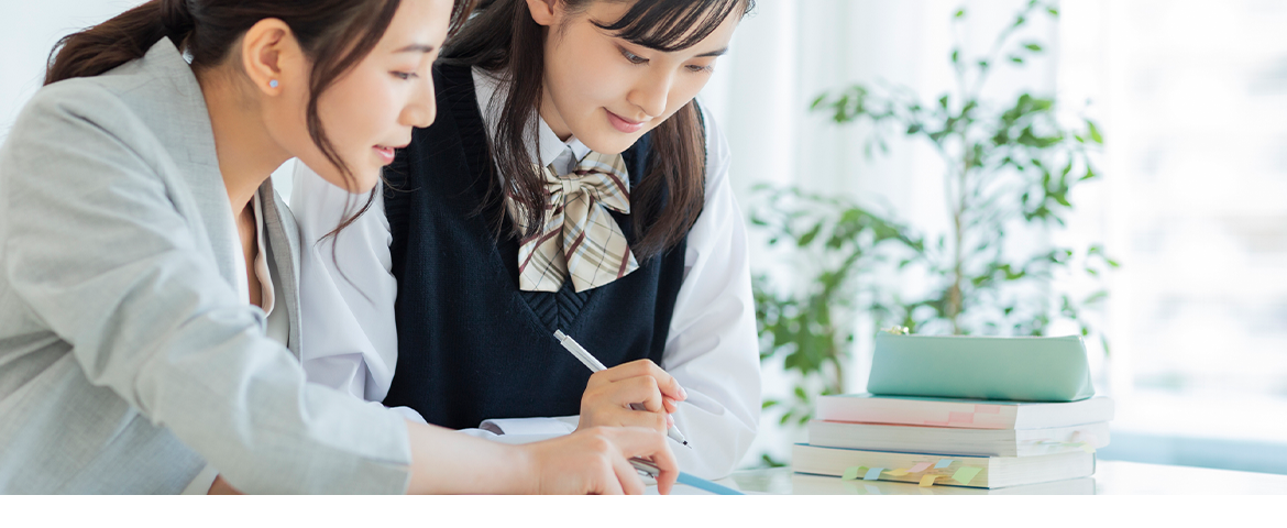 第一志望合格のための高校入試対策