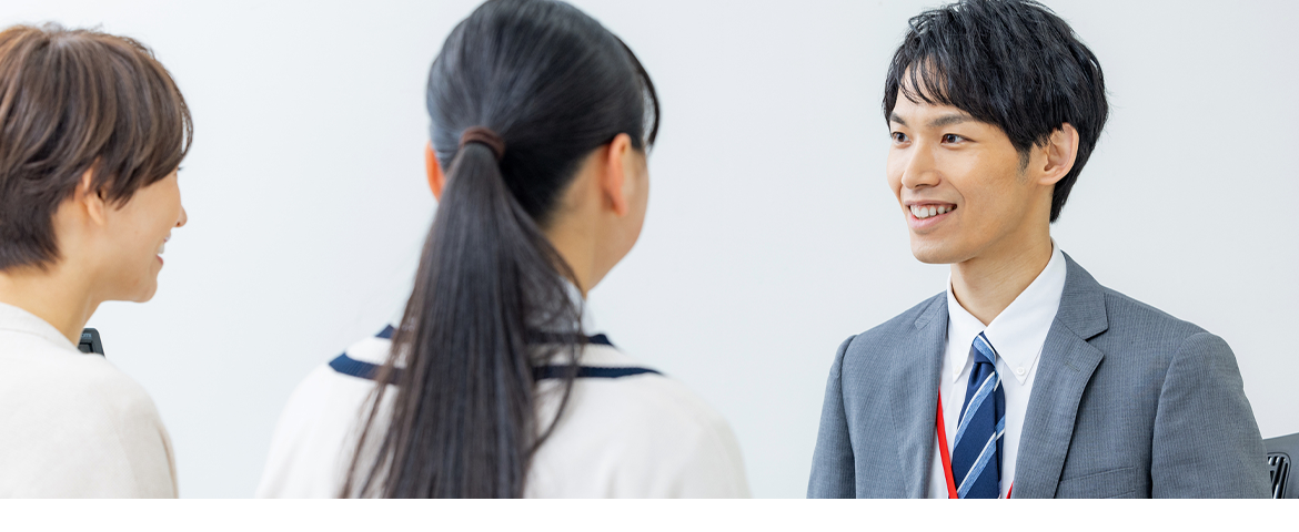 安心の定期懇談会