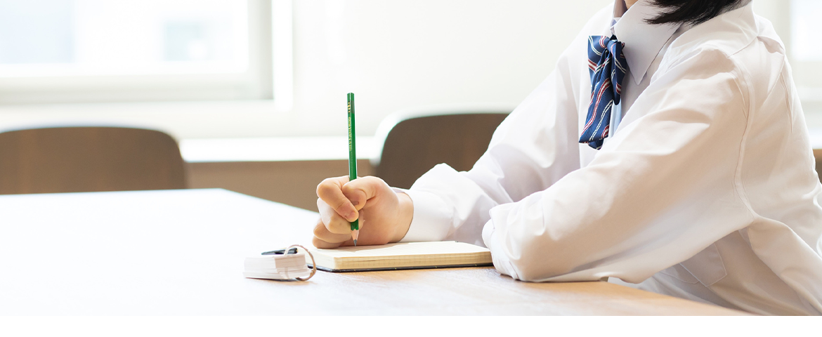 ほぼ毎日使える自習室