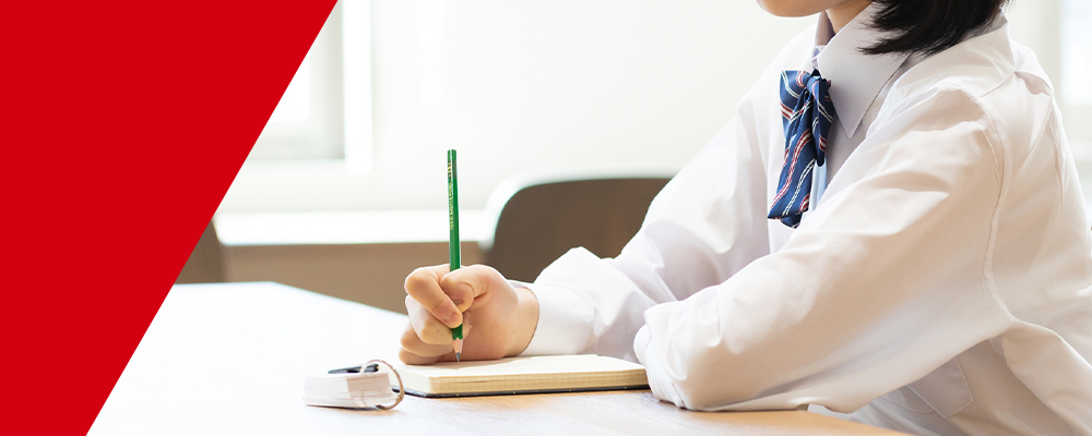 ほぼ毎日使える自習室